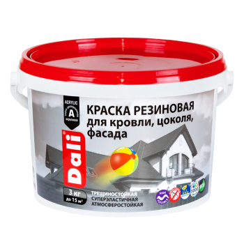 Краска резиновая 3 кг для кровли, цоколя, фасада DALI, база А