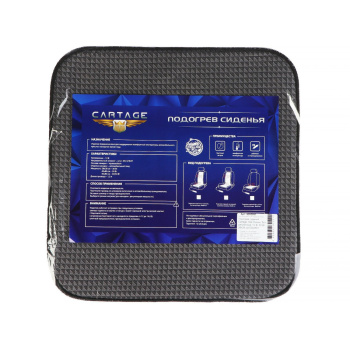яяяПодогрев сидений Cartage, без спинки, без регулятора, 12 В, 30 Вт, 38х38 см 5282551