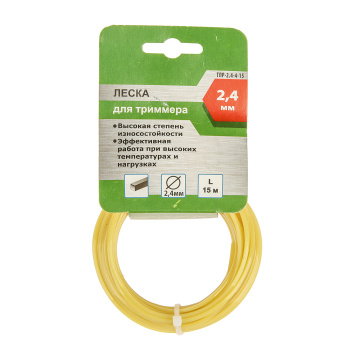 Леска 2,4мм квадрат  15м желтая (ТЛР-2.4-4-15) СОЮЗ *1/180
