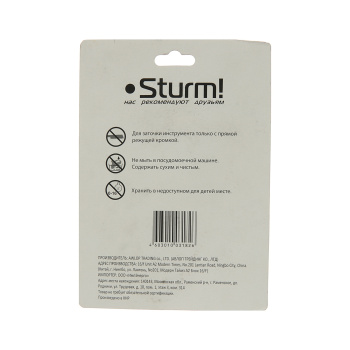 Устройство для заточки ножей (1076-05-BG) STURM *1/24