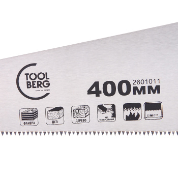 Ножовка по дереву 400мм двухкомп. ручка T4P (арт.2601011) *1/24/48