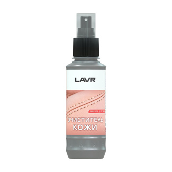яяяОчиститель кожи LAVR Leather Cleaner, 185 мл, спрей 858592