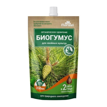 Биогумус для хвойных культур Florizel, 350 мл