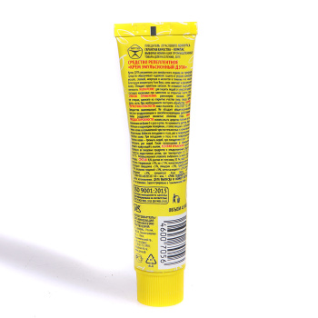 Крем от комаров 45мл туба алюмин., ДЭТА защита до 4 часов (056) *48 *