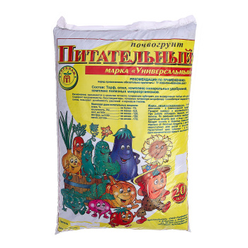 Почвогрунт 20 л универсальный Торфмаш