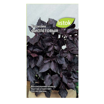 Семена Базилик Фиолетовый  0,25гр LISTOK *10/500