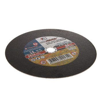 Круг отрезной 230*2*22 по МЕТАЛЛУ А36 S BF 80 2  (Луга)  *2550