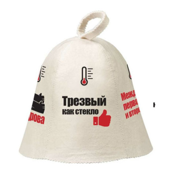 Шапка детская "Индикатор настроения" "Hot Pot", войлок 100% *1/20