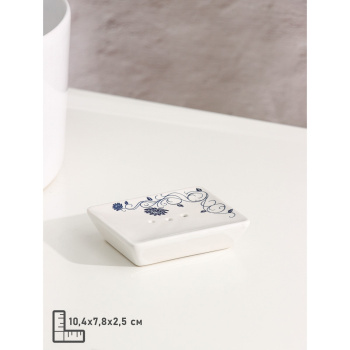 Набор для ванной "Василек" 4 предмета (мыльница. дозатор для мыла, 2 стакана) 2386023