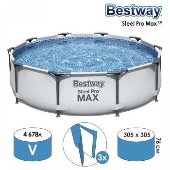 Бассейн каркасный BESTWAY Steel Pro Max, 305х305x76 см, 4678 л