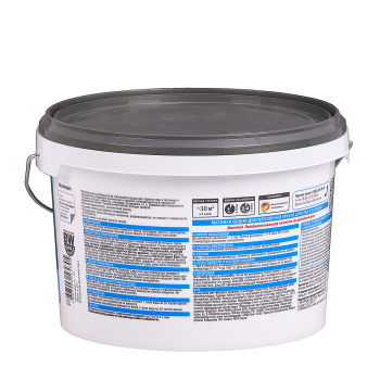 Краска латексная для стен и потолков 2,5 л EXPORT-7  моющаяся матовая База BW *1