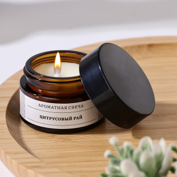 Свеча ароматическая в банке "Цитрусовый рай", соевый воск, 12 г   9865850