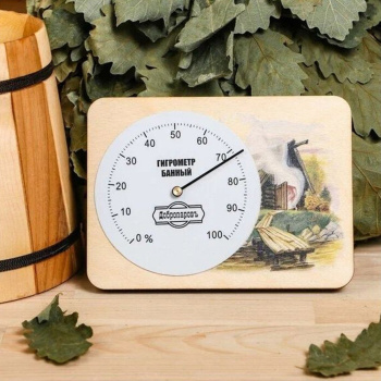 Гигрометр для бани  "Банька", 15,2х11см, "Добропаровъ" 3967697