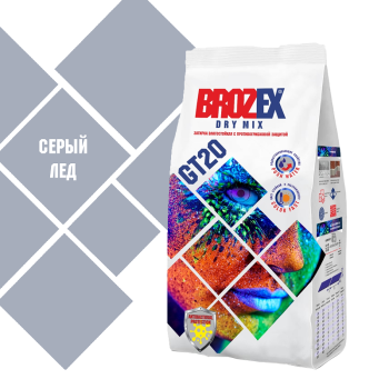 Затирка для швов 2 кг BROZEX GT20, серый лед