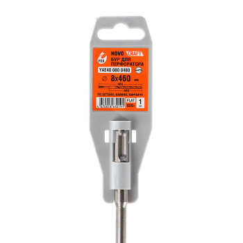 Бур по бетону 8*460мм SDS-plus 2 грани (YAE400800460) Novocraft *1/10
