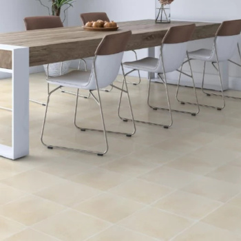 Керамогранит 1.35 м² LB Ceramics Гарден, 300x300x7 мм, бежевый