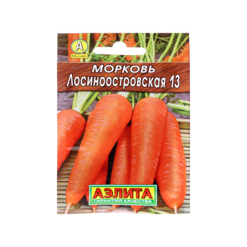 Семена Морковь Лосиноостровская 13 2гр Аэлита Лидер автор*10/500 Семена Морковь Лосиноостровская 13 2гр Аэлита Лидер автор*10/500