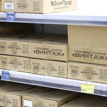 Гипсовая плитка 200х65 мм ЭлитПроф «Винтаж», 0.5 м², белый