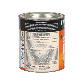 Грунт-эмаль 2 л по ржавчине DALI, RAL 9005 черная