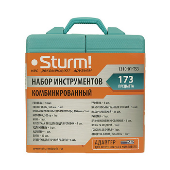 Набор инструментов STURM 1310-01-TS3, 173 предмета, кейс