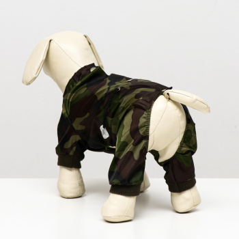 Комбинезон дем. комуфляжный, размер XS (ДС 18-20 см, ОШ 24 см, ОГ 27-30 см) 1350778