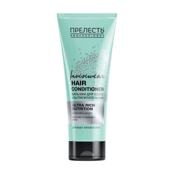 Бальзам для волос Прелесть Profess Invisiwear Питание 250 мл