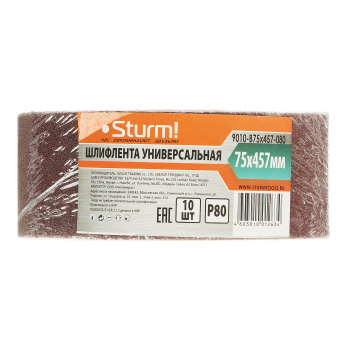 Шлифлента 75*457 № 80 STURM 9010-В75x457-080 (набор 10шт.) *1/5