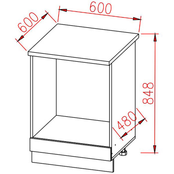 Шкаф напольный 600х850х600 мм BROZEX-WOOD Lux, для духового шкафа