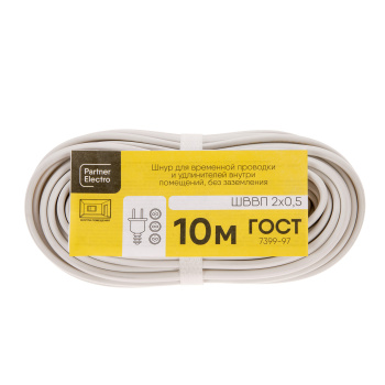 Провод ШВВП 2*0,5 ГОСТ (уп.10м) *1