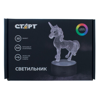 Светильник-ночник Старт 3D Единорог *1/60