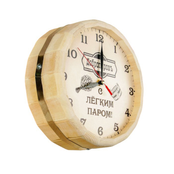 Часы банные бочонок "Добропаровъ"," С легким паром " 3528854