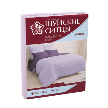 Постельное белье 1,5сп поплин Мастерская снов 11680 сирень, наволочки 70*70см - 2шт *1/9 Постельное белье 1,5сп поплин Мастерская снов 11680 сирень, наволочки 70*70см - 2шт *1/9