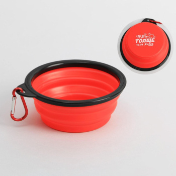 Миска силиконовая, 14.2*12.8*2 см, 350 мл, красная 6259639