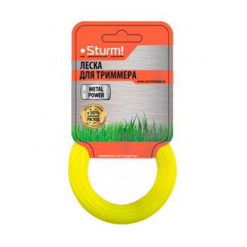 Леска Sturm! 15 м, 2 мм, семигранник