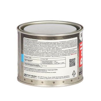 Эмаль термостойкая DALI, 0.4 л, черная