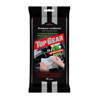 Влажные салфетки Top Gear, для рук, 30 шт. 1349221
