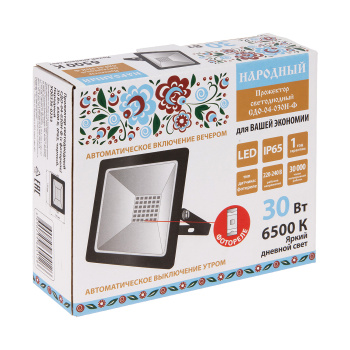 Прожектор светодиодный 30Вт 6,5К IP65 черный с фотореле Народный SQ0336-0233  *1/24
