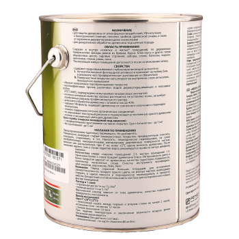 Защитно-декоративное покрытие 2.7 л для древесины АКВАТЕКС 2 в 1, алкидное, тик