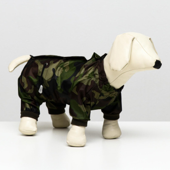 Комбинезон дем. комуфляжный, размер XS (ДС 18-20 см, ОШ 24 см, ОГ 27-30 см) 1350778