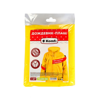 Дождевик-Плащ (EVA) повыш.прочн.,с капюш.,на кнопках шир.75см,дл.120см Желтый EVA005Y(Komfi)