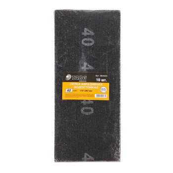Шлифсетка 115*280 зерно 40 оксид алюминия водостойкая (10шт) арт.664040 Targ *1/100