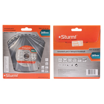 Диск пильный 165*20,0мм 36 зубьев по дереву (9020-165-20-36T) Sturm *1/50