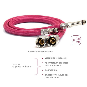 Смеситель для кухни DEVIDA коллекция ZUTTO высокий излив DVS1206-14 *1/10