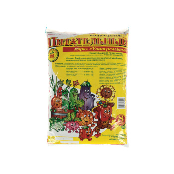 Почвогрунт 8 л универсальный Торфмаш