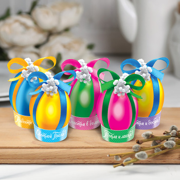 Пасхальный набор для украшения яиц «Бантики», 9,8 х 15,3 х 1,1 см. 4525734