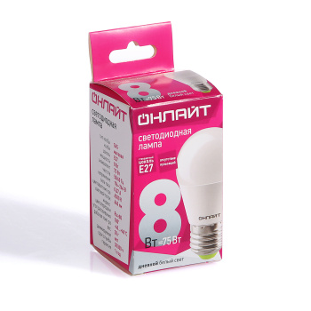 Лампа светодиодная ОНЛАЙТ, Е27, шар G45, 8 Вт, 640 Лм, 6500 К, холодный белый