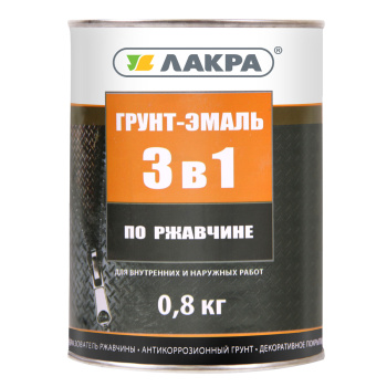 Грунт-эмаль по ржавчине белая 1,7 кг Лакра *1/3/252