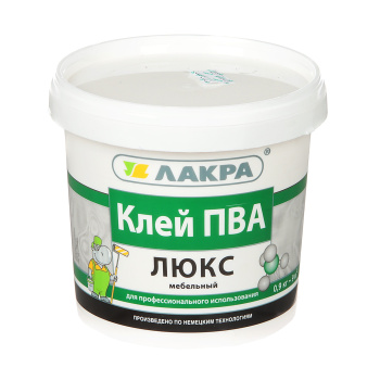 Клей ПВА ЛЮКС Лакра, мебельный, 0.9 кг