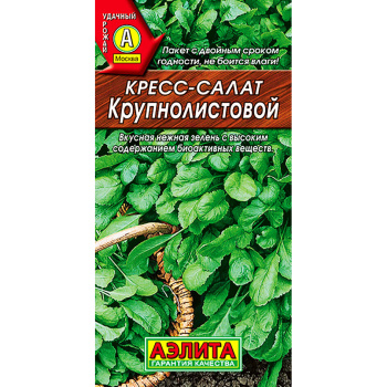 Семена Салат Кресс-салат Крупнолистовой 1гр Аэлита цв *10/500