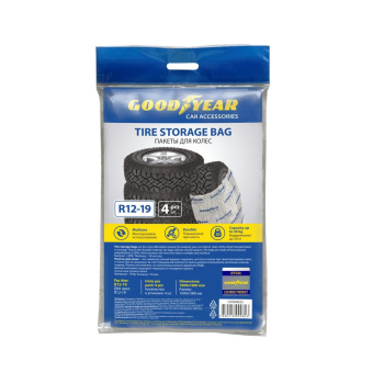 Пакеты для колес, Goodyear, 4 шт., R12-19   7771946